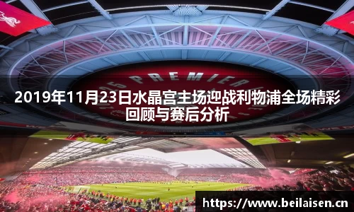 xk星空官方