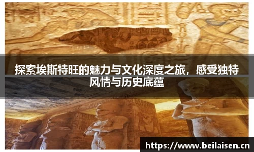 星空体育网站