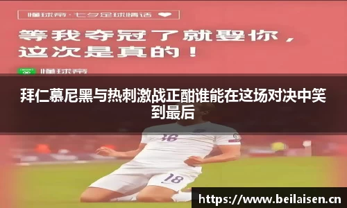星空体育网站
