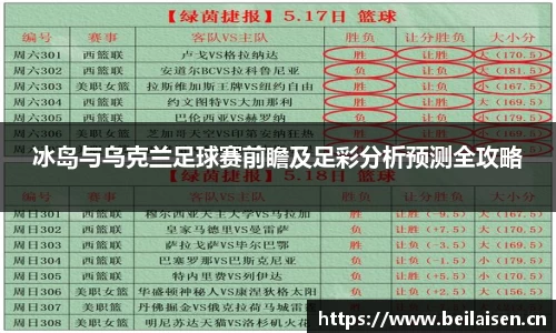 xk星空官方