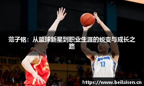 xk星空官方网站
