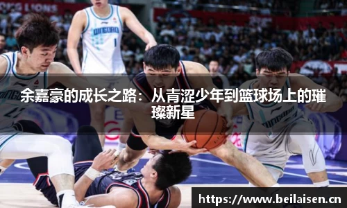 xk星空官方网站