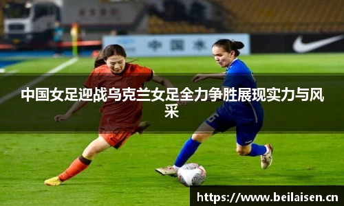 星空体育网站