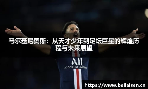 xk星空官方