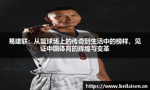 xk星空官方网站
