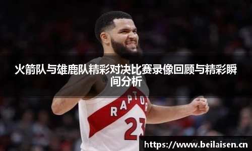 星空体育网站