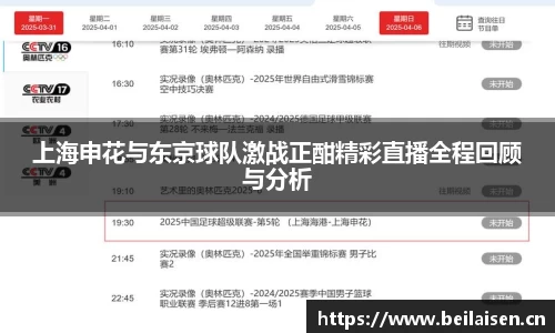 星空xk官网
