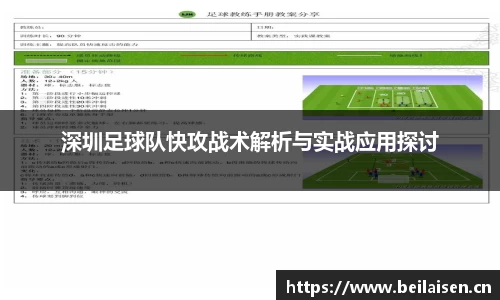 星空xk官网