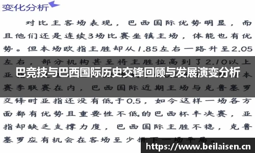 星空xk官网