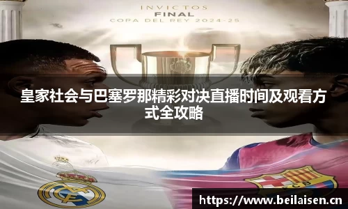 xk星空官方网站