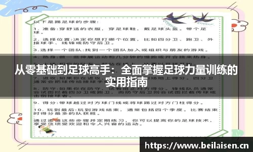 xk星空官方