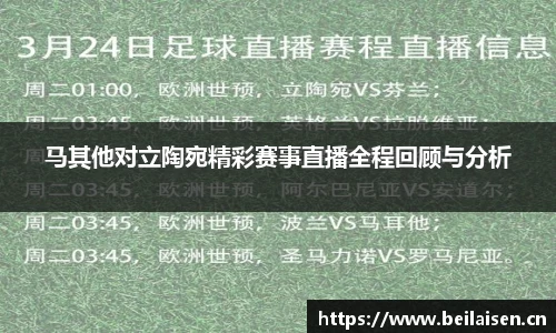 xk星空官方网站