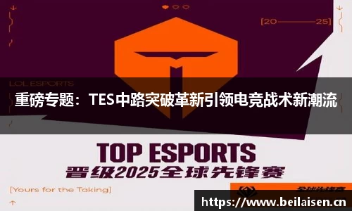 xk星空官方网站