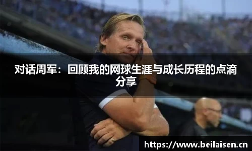 xk星空官方