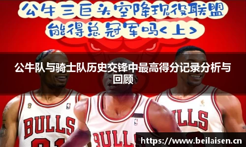 星空体育网站