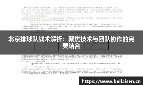 星空xk官网