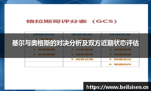 星空xk官网